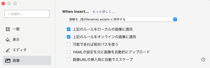 image-20220124224151931