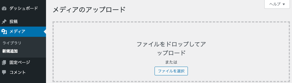 image-20220124225144541