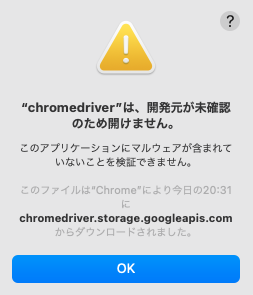 image-20220127204608102