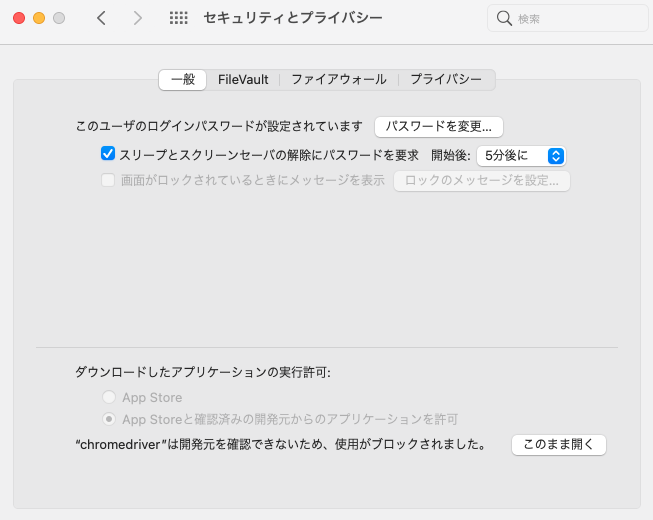 image-20220127204807478