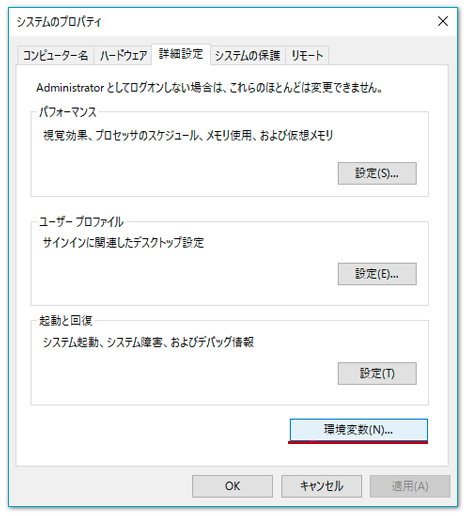 image-20220207082406464