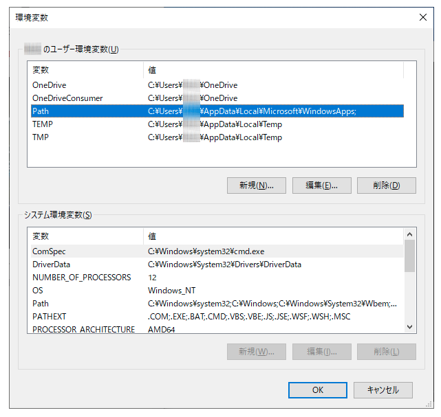 image-20220207090820173